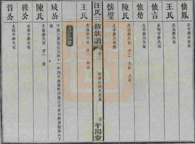 QQ截图20111015225036.jpg