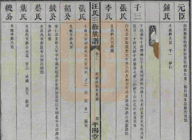 QQ截图20111015225249.jpg