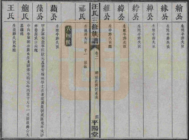 QQ截图20111015225304.jpg
