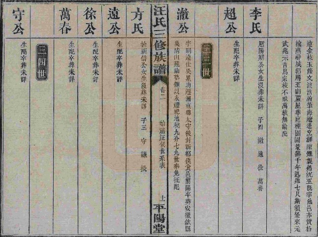 QQ截图20111015224527.jpg