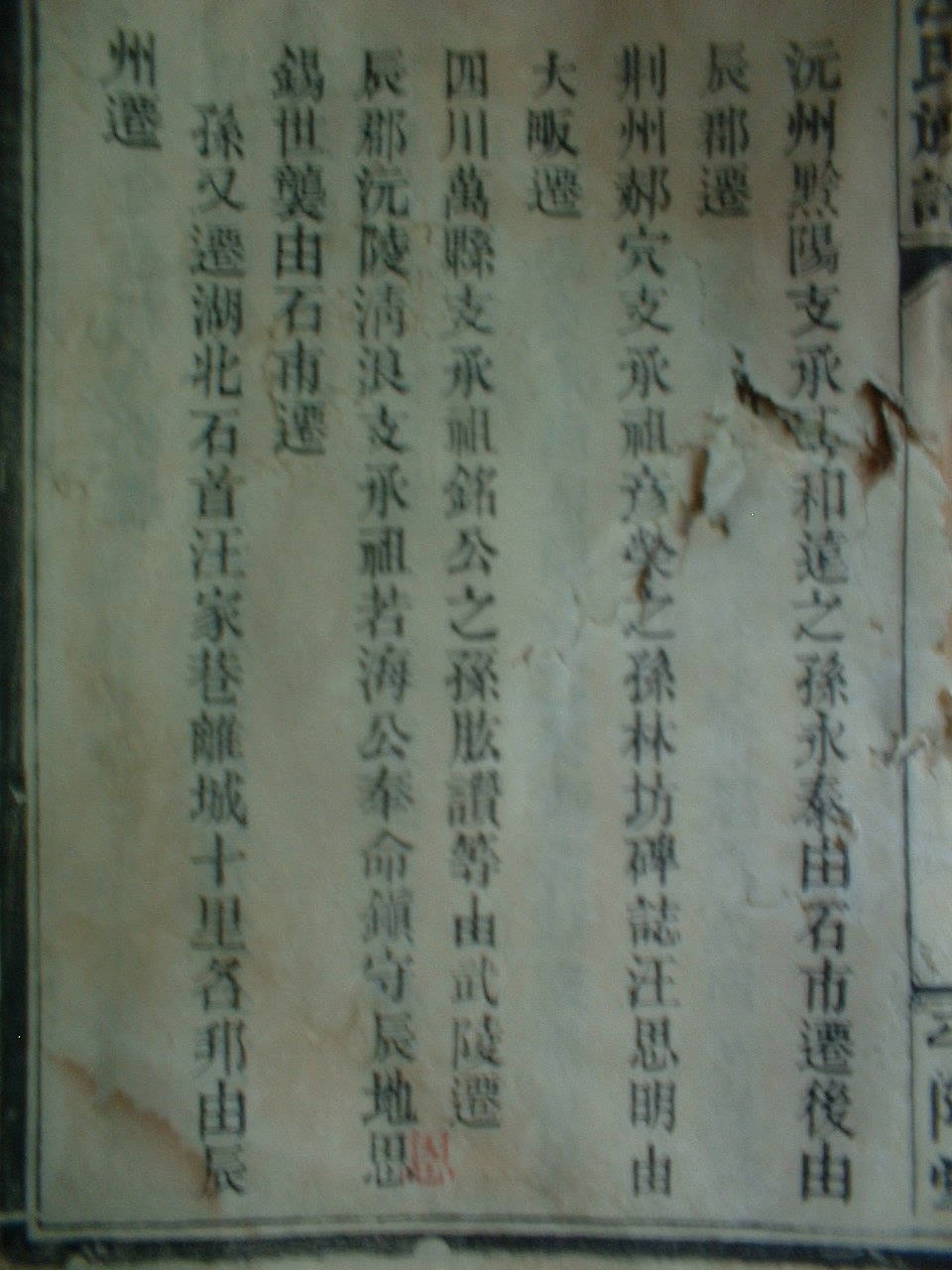 1c4b28874ebd4c0a81af85b3e69d33b7.jpg