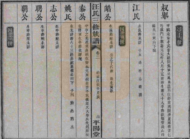 QQ截图20111015224604.jpg