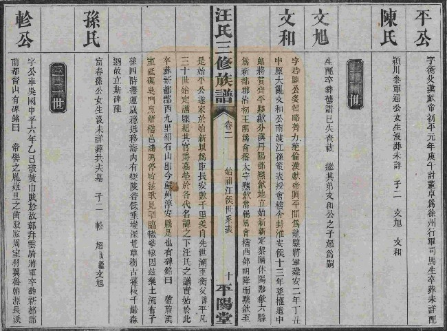 QQ截图20111015224511.jpg