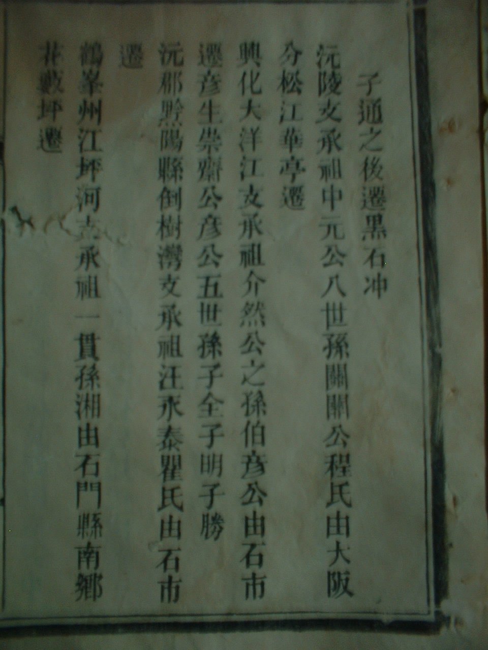 763bafff2b378b5b93c6d980aabf2d6e.jpg