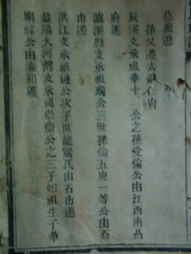 e0bcb84d4a68d9f9bb9d3c5ae2459772.jpg