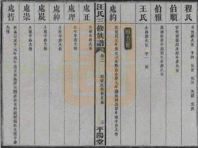 QQ截图20111015224822.jpg