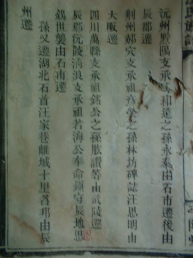 96888c54bf4a9b3dd1792d0eac4e9ab3.jpg