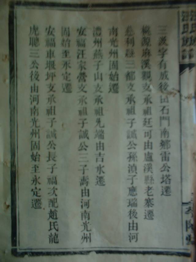 953cafa41a0de22020ac700949dfa466.jpg