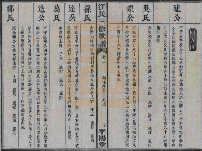 QQ截图20111015224738.jpg