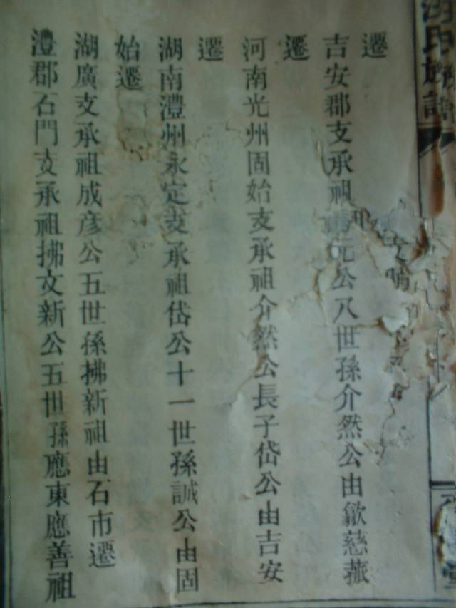 993575ce622f6bcba4d95b3b69c3d681.jpg