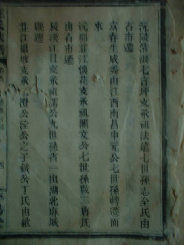 1a99feff770cd8295eaf7ddfd09582ca.jpg