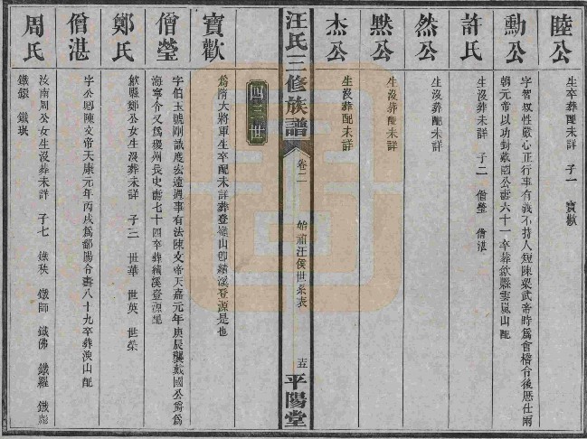 QQ截图20111015224618.jpg
