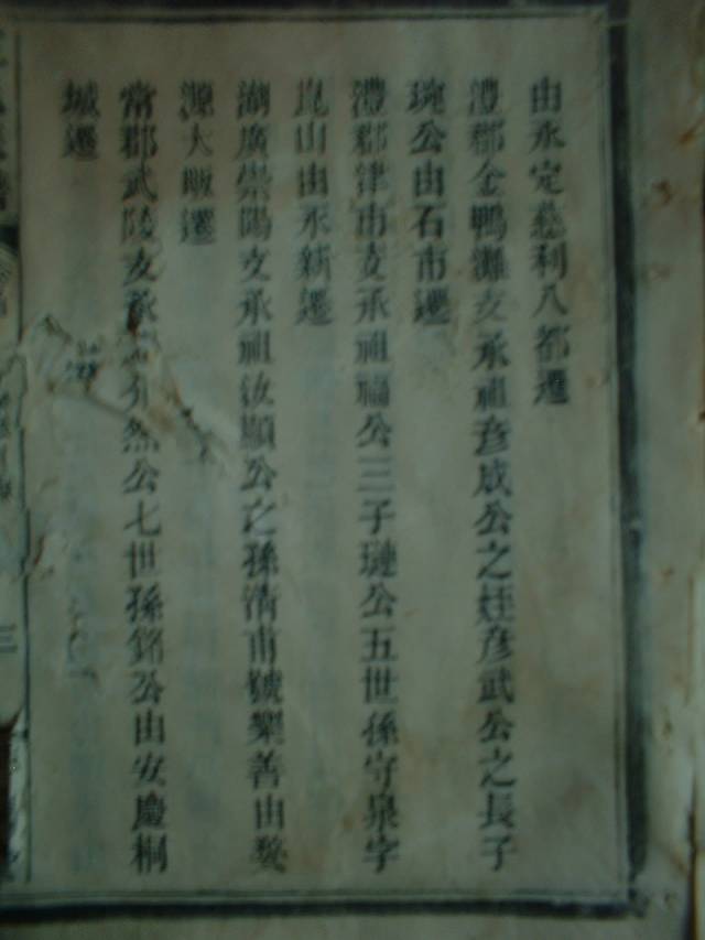 a3d9932220786b8419db583ccb6fd5c9.jpg
