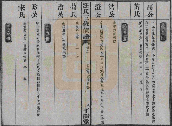 QQ截图20111015224439.jpg