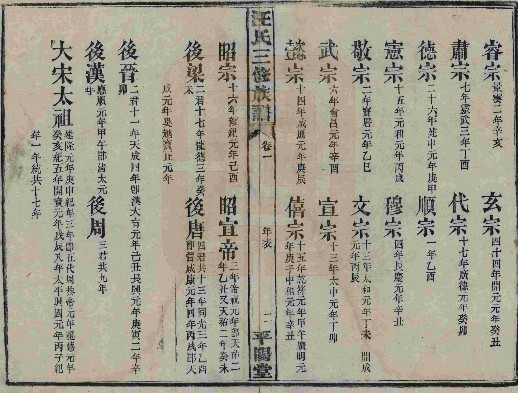 未命名10.jpg