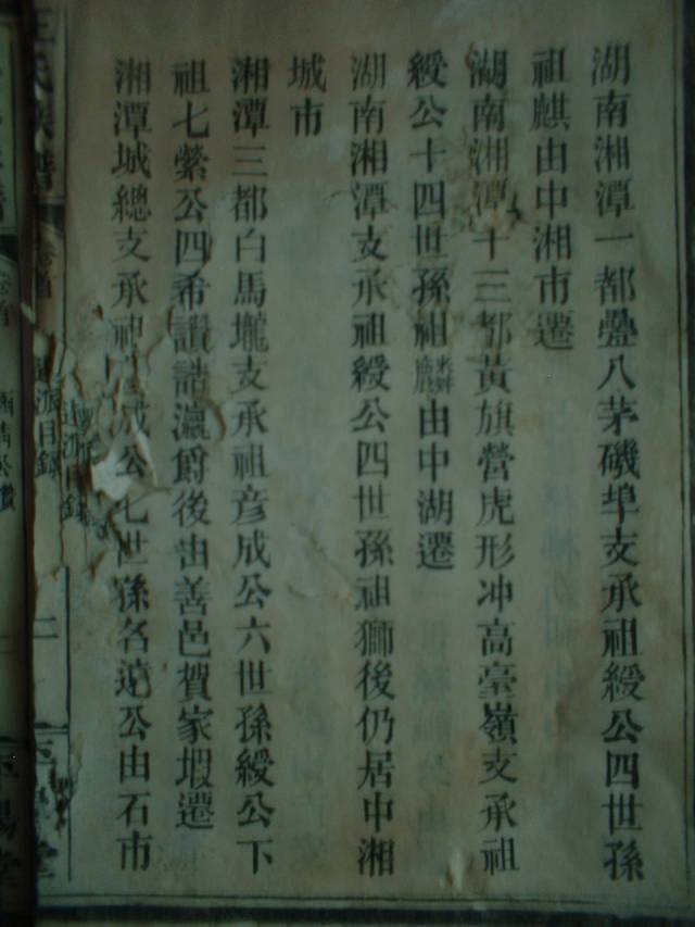 34bacb94d1ff4a099c52cad6160984da.jpg