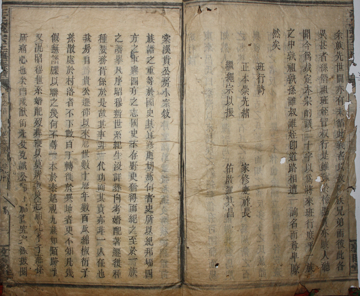 斌公2.jpg