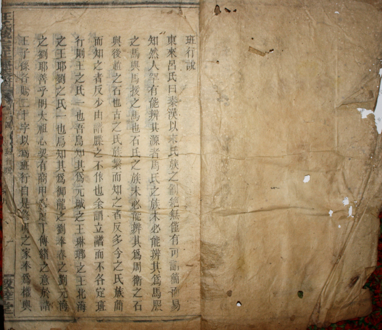 斌公1.jpg