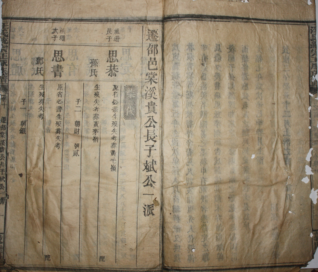 斌公4.jpg