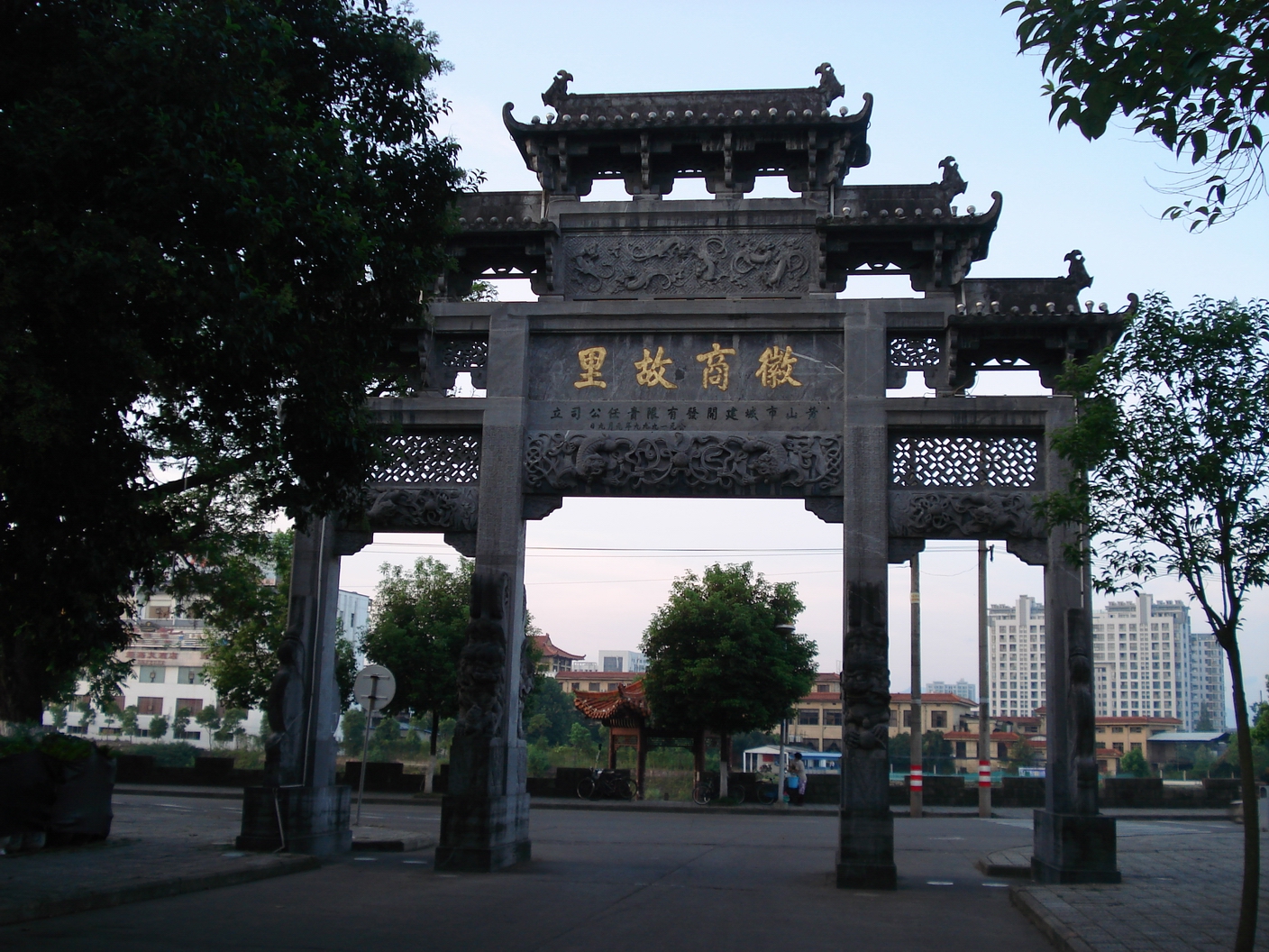 DSC02795.JPG