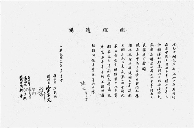 7c57bb13bf07de45c83d6d38.jpg