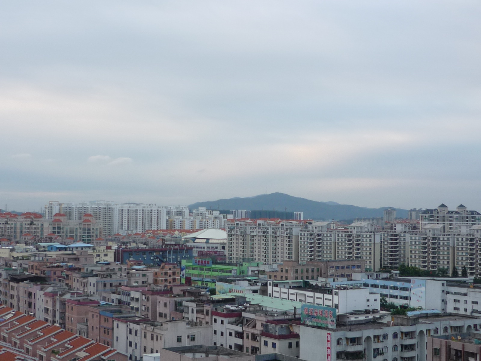 P1040937.JPG