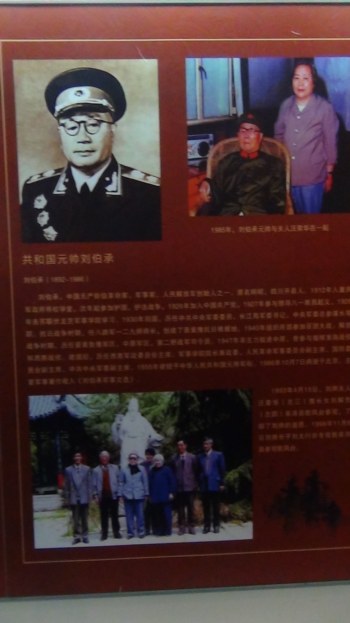DSC02538.JPG