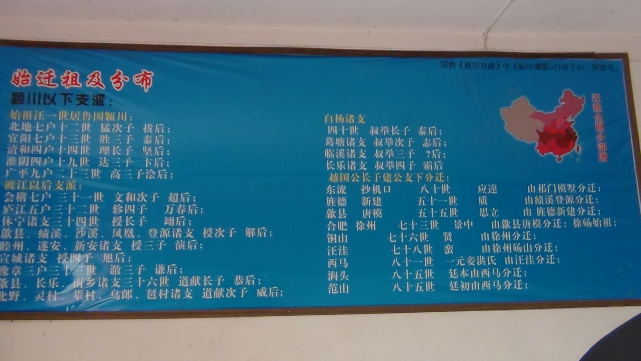 DSC02455.JPG