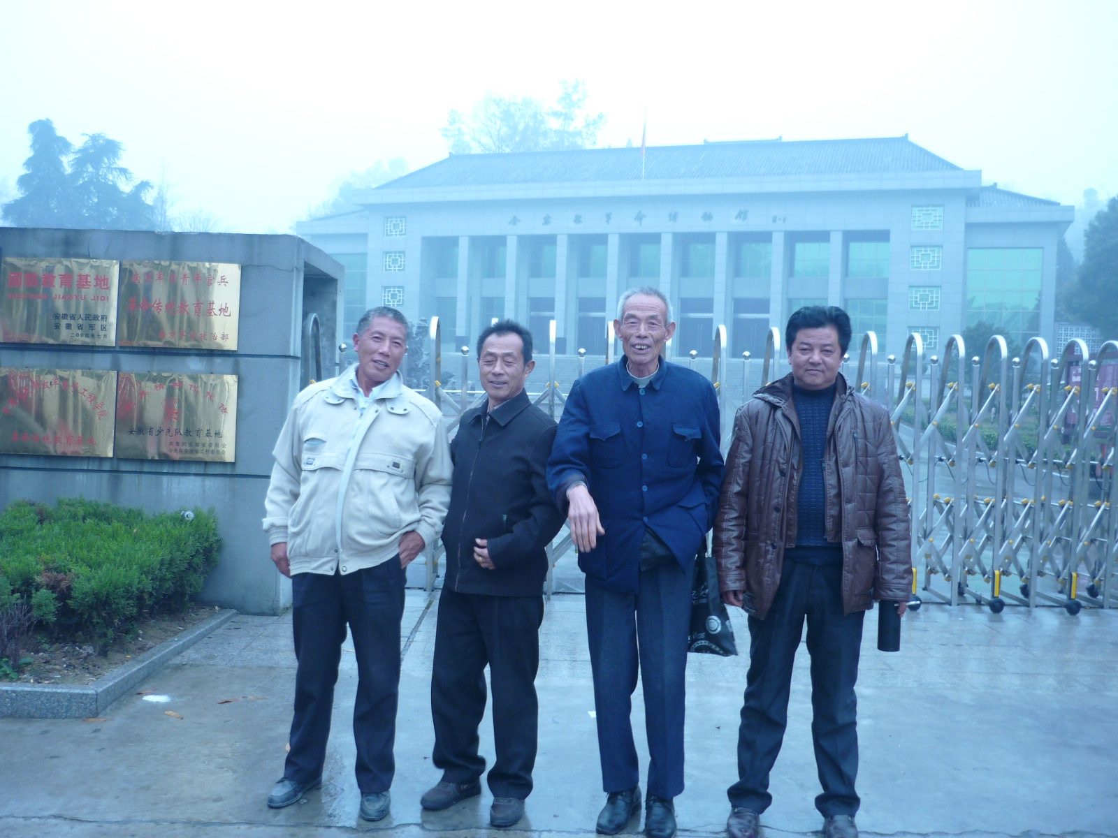 P1050127.JPG
