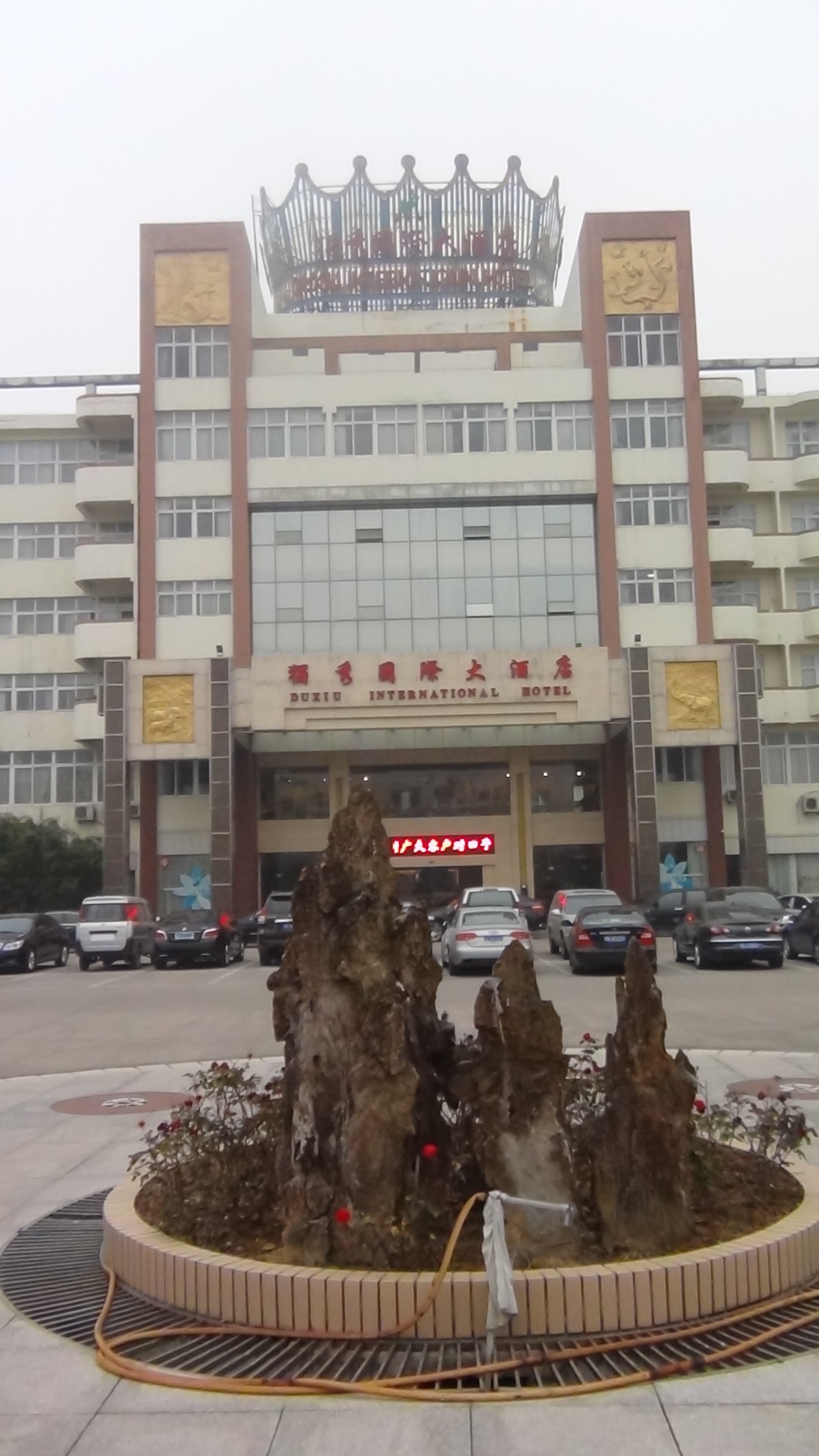 DSC03180.JPG