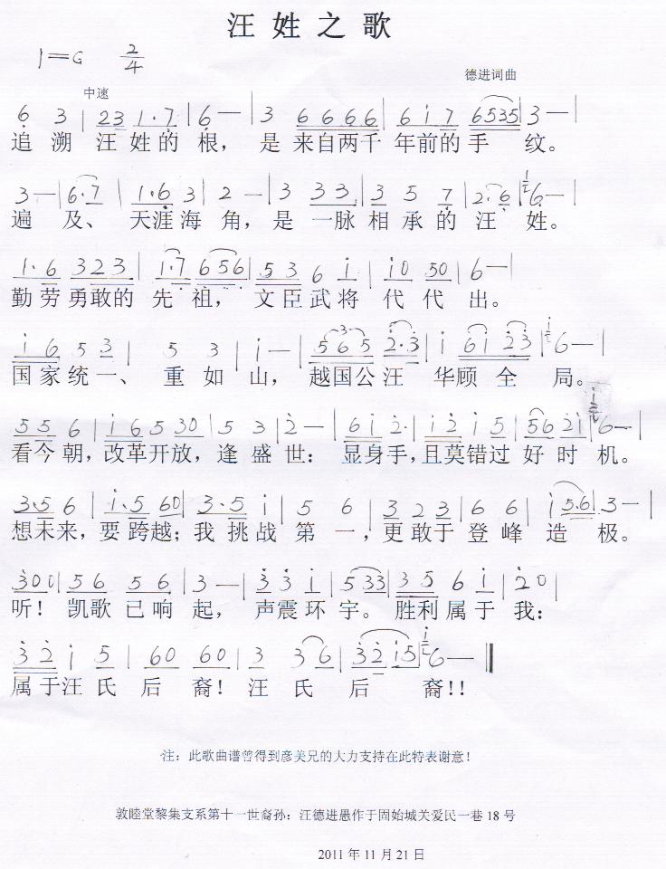 321654 001.jpg