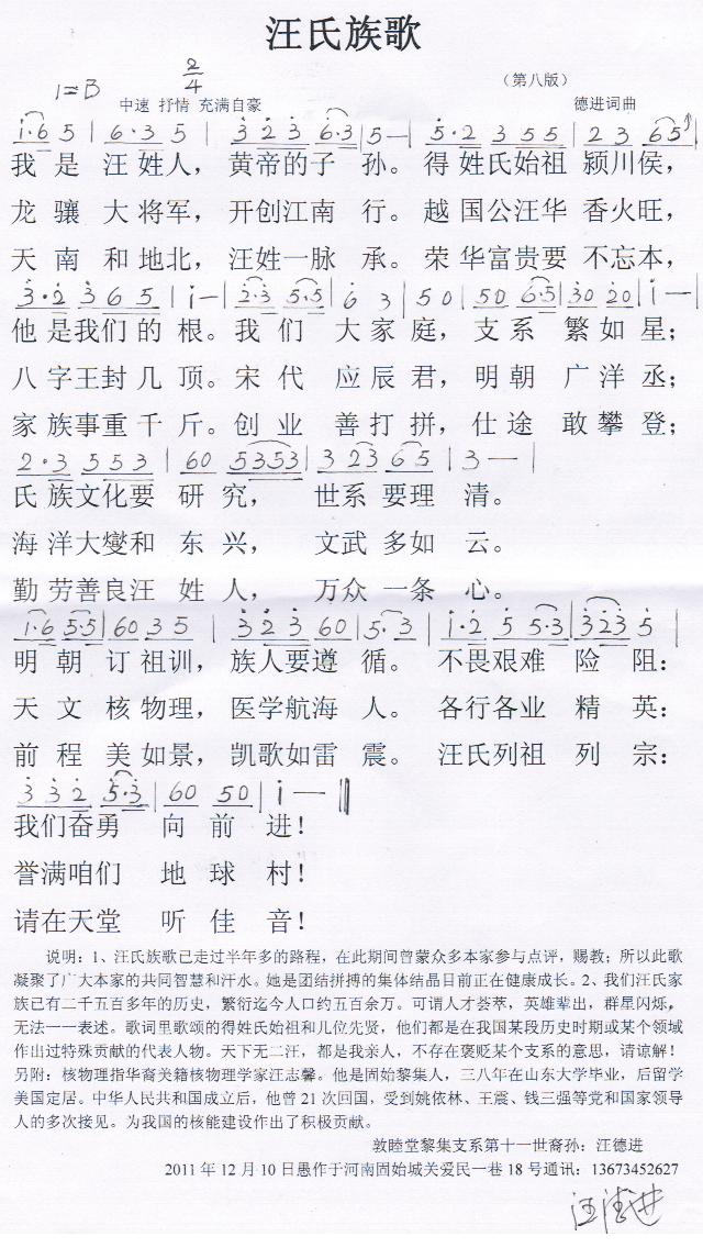 258.jpg