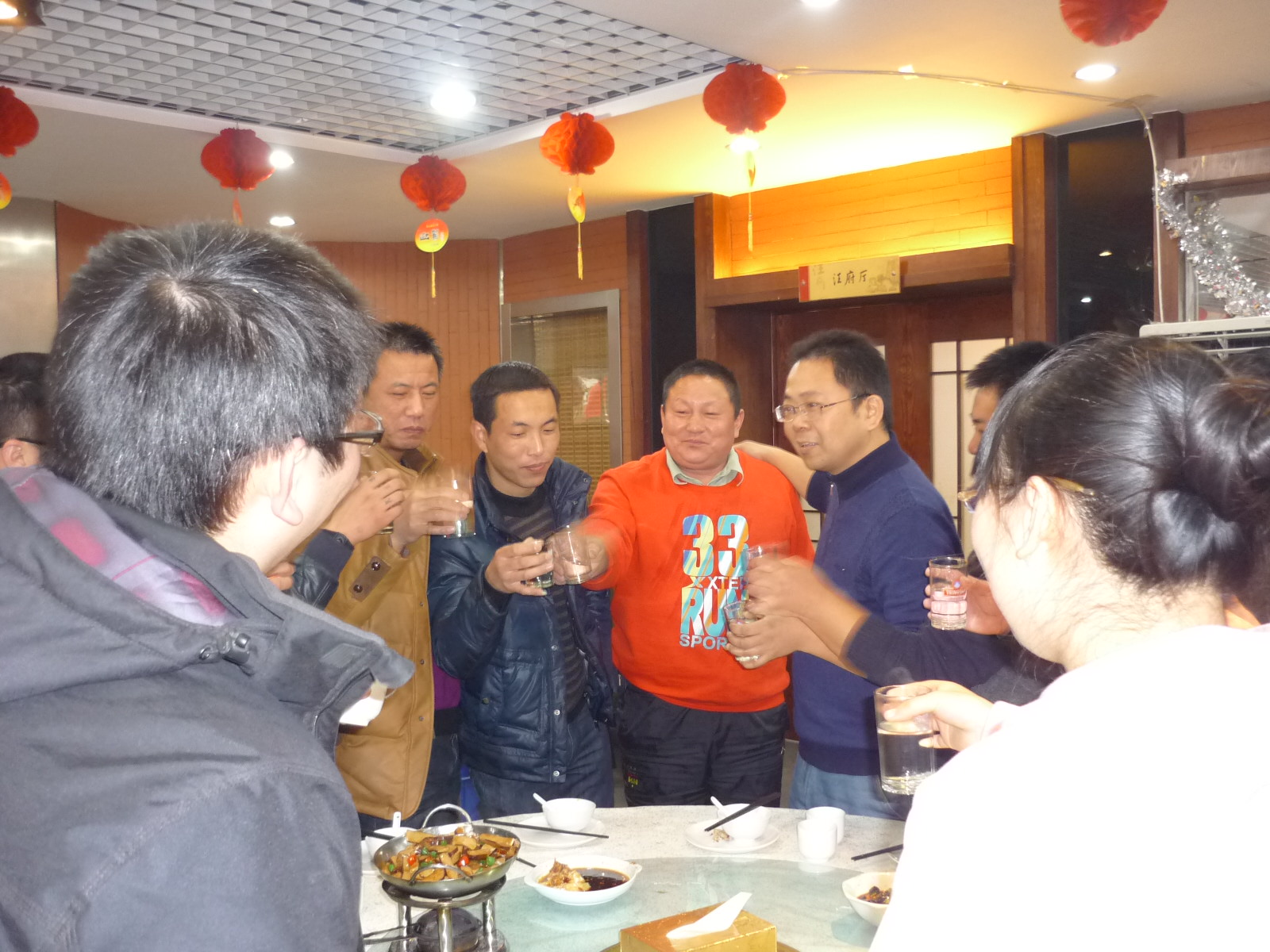 P1050679.JPG