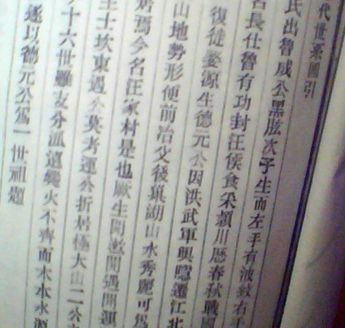 meitu_00034_副本.jpg
