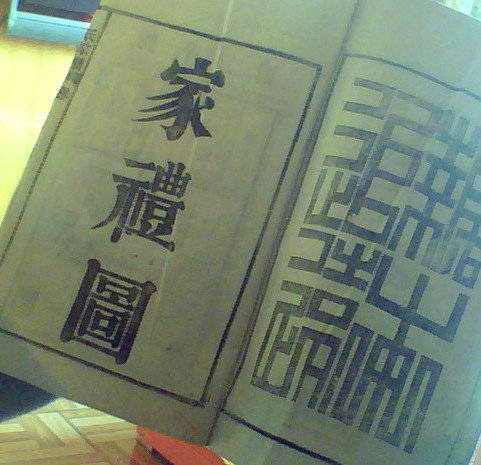 meitu_00050_副本.jpg