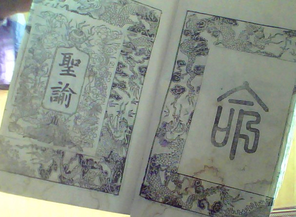 meitu_00065_副本.jpg