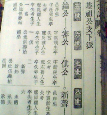 meitu_00029_副本.jpg