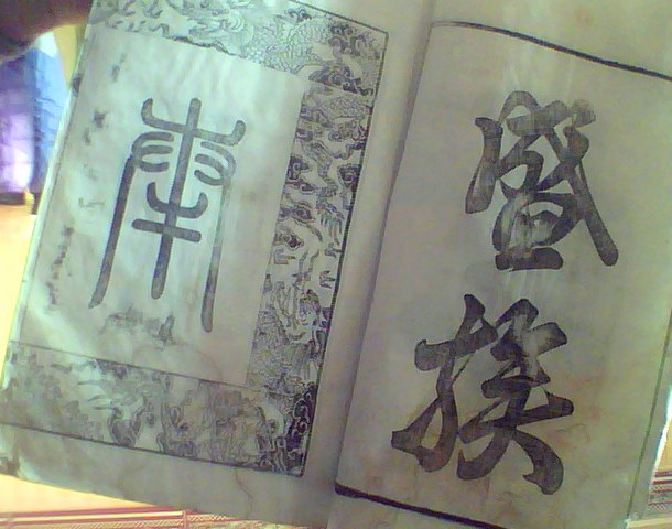 meitu_00063_副本.jpg