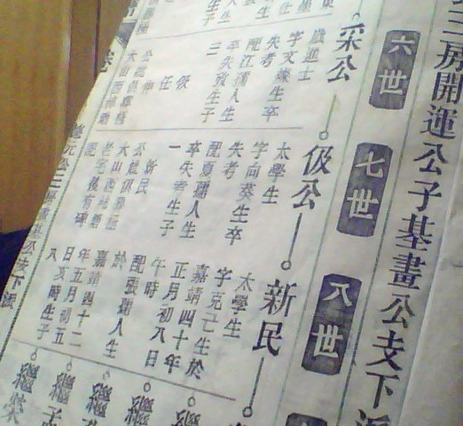 meitu_00037_副本.jpg