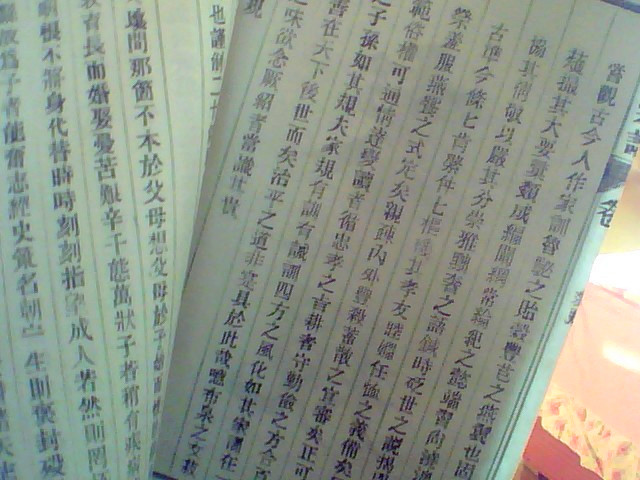 meitu_00060_副本.jpg