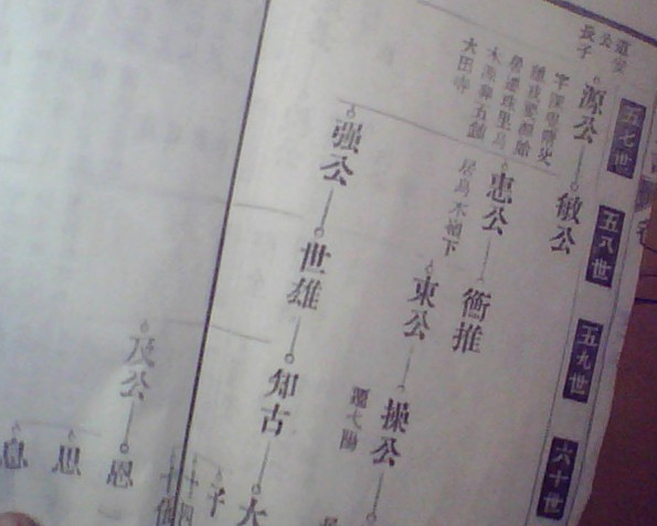 meitu_00024_副本.jpg