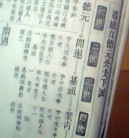 meitu_00027_副本.jpg