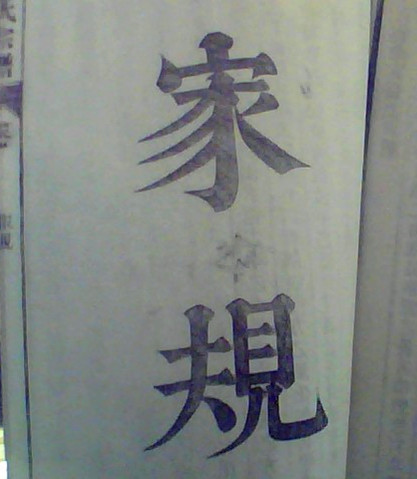 meitu_00059_副本.jpg