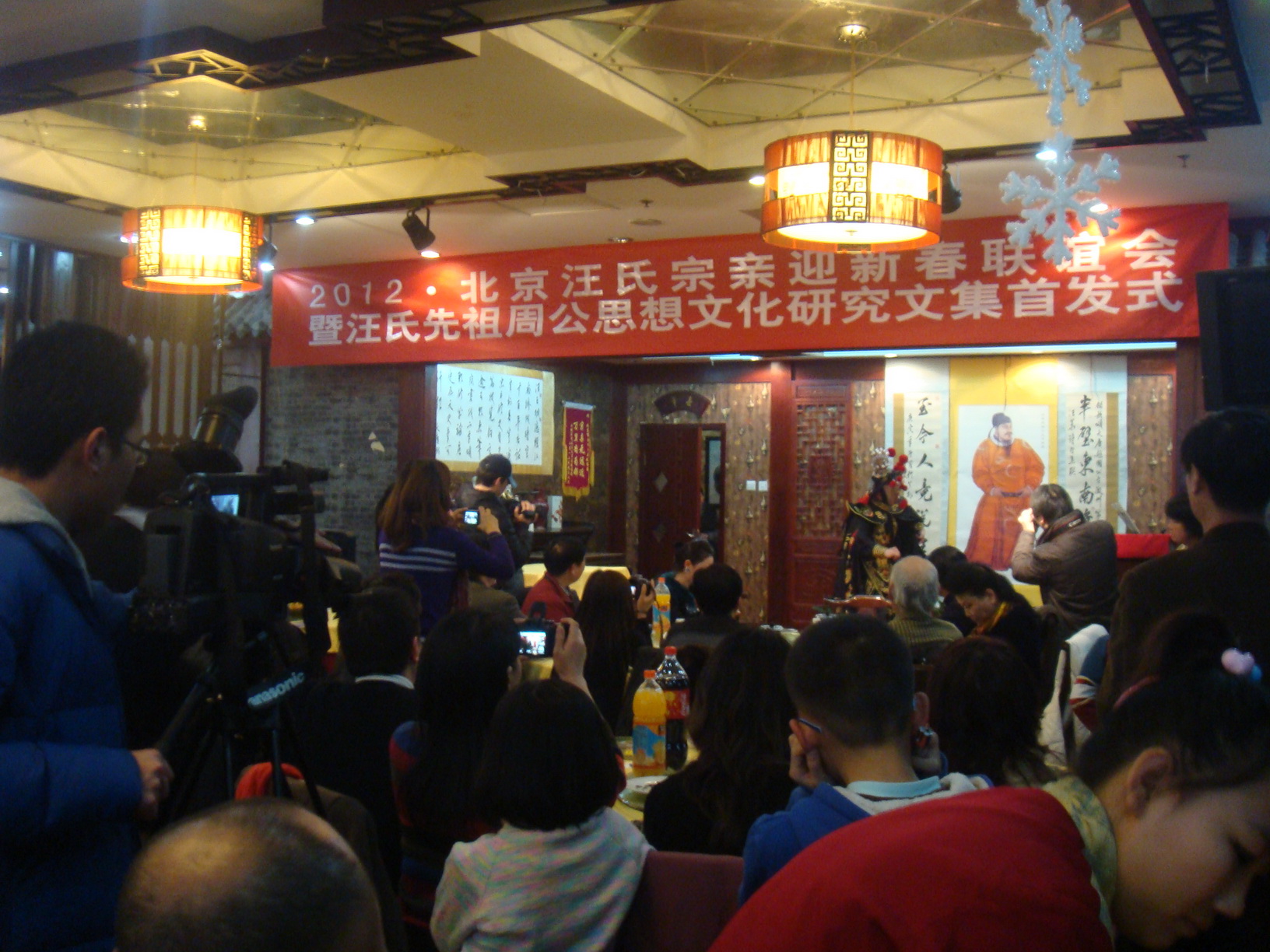 DSC06163_调整大小.JPG