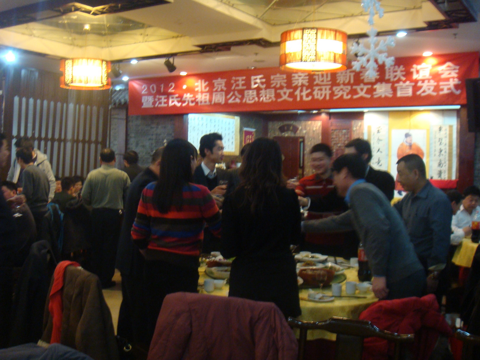 DSC06185_调整大小.JPG
