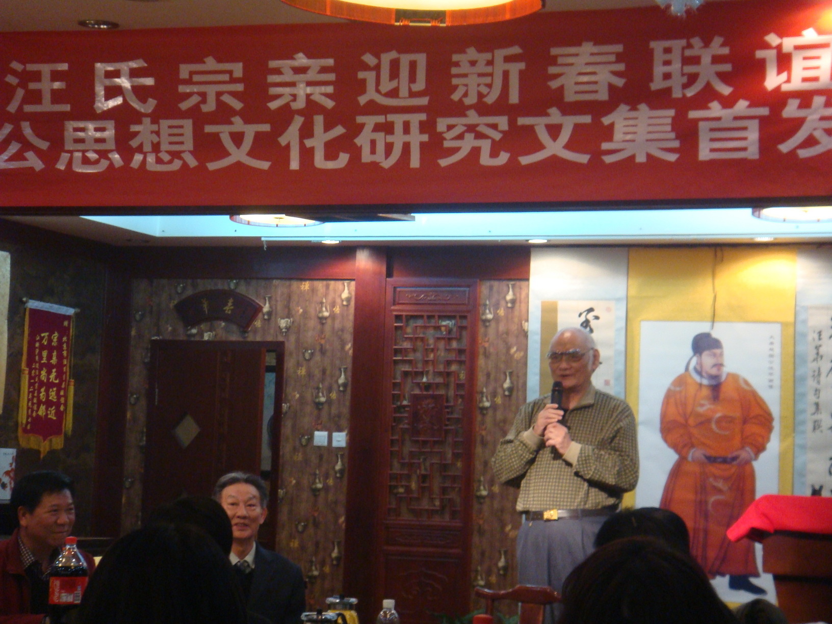 DSC06133_调整大小.JPG