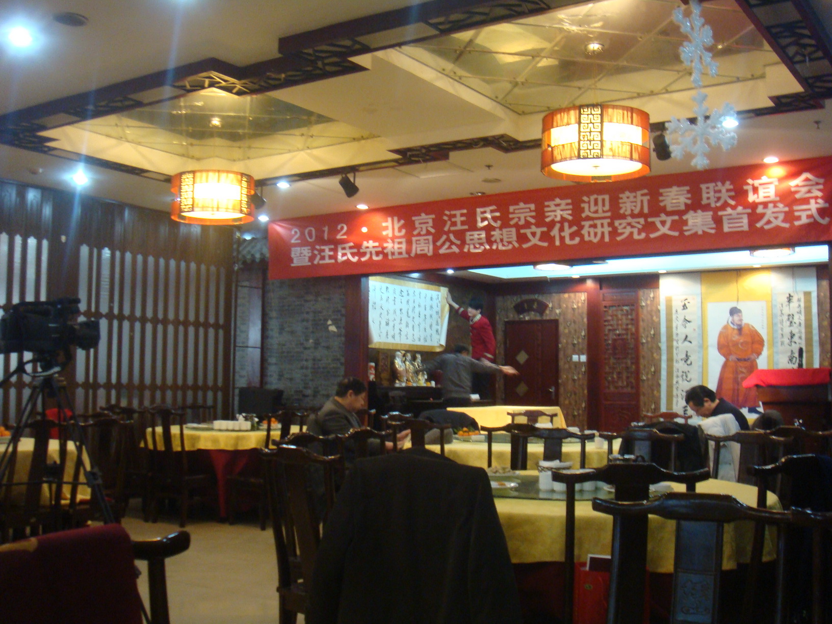 DSC06114_调整大小.JPG