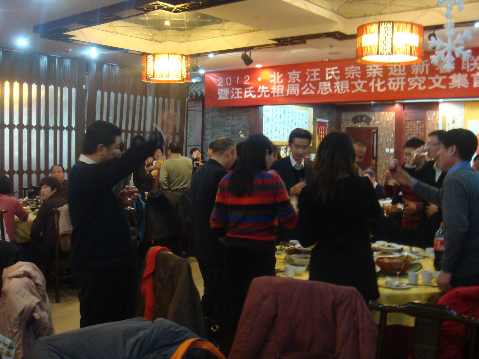 DSC06187_调整大小.JPG