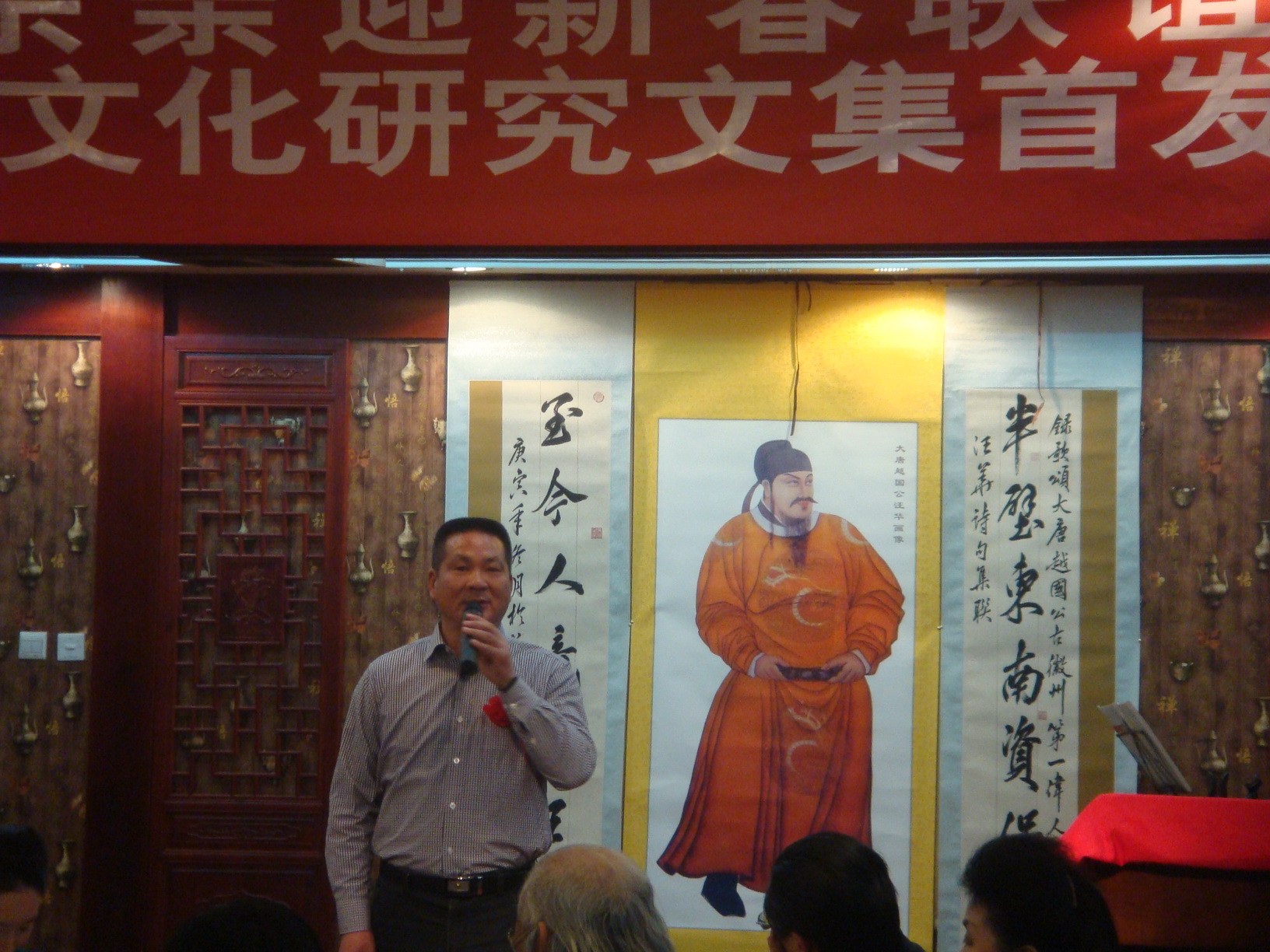 DSC06167_调整大小.JPG