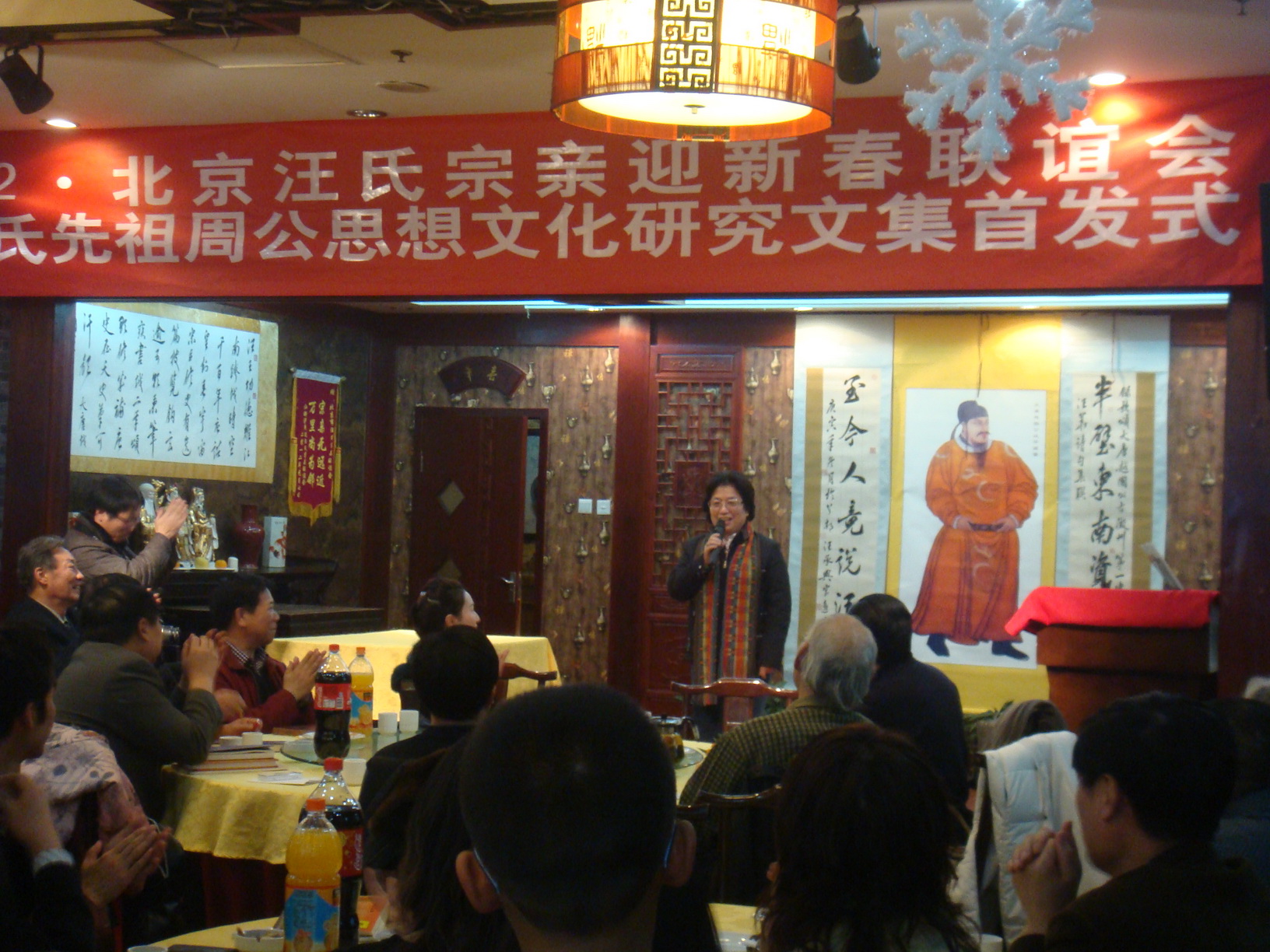 DSC06145_调整大小.JPG